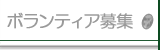 {eBAW