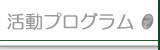 vO