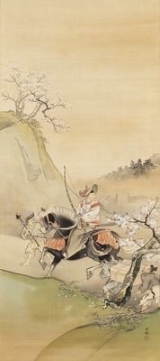 「勿来の関」