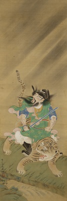 「鍾馗図」