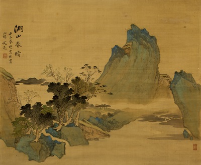 「湖山春晴図」