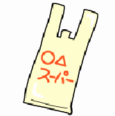 kʐ^