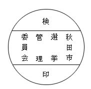 C[W