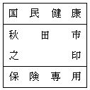 C[W