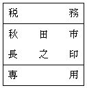 C[W