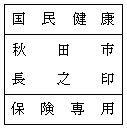 C[W