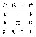 C[W