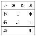 C[W