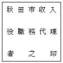 C[W