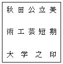 C[W