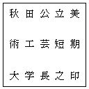C[W
