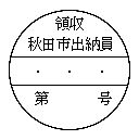 C[W