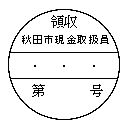 C[W