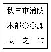 C[W