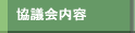 ce