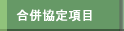 荀
