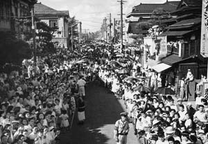 秋田市建都350年祭