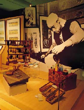 �������V���쒆