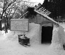 完成したかまくら