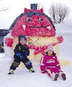 �i�~�[����܂ƈꏏ