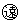 遠