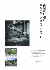摜FKChC\