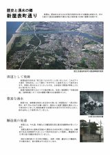 摜FKChC@y[WP