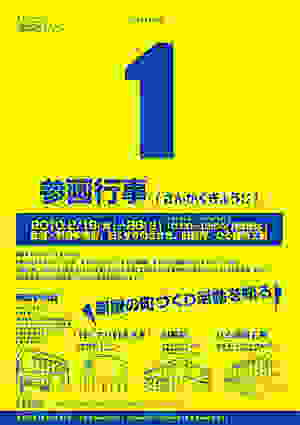 `V摜