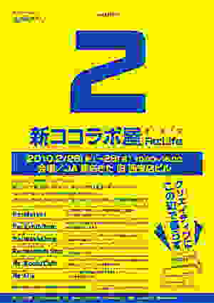 `V摜