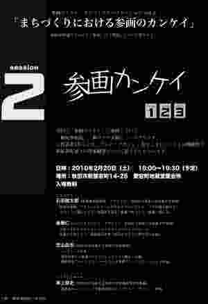 `V摜