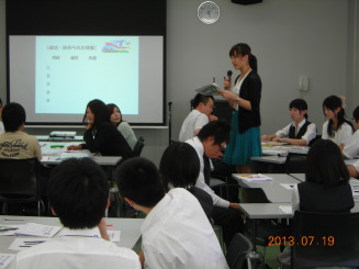 ほめられた体験を５つ発表しました。